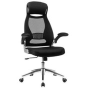 Resim Songmics Ofis Koltuğu, Döner Sandalye, Yönetici Koltuğu, Başlıklı Ofis Döner Koltuğu, Katlanabilir Kolçaklar, Sallanma Fonksiyonu, Siyah Obn86Bk, 64 X 54 X (113-123) Cm Teşhir 