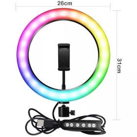 Resim Zore RGB-26 Işıklı Tripod Telefon Tutucu Ring Light 