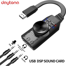 Resim Daytona A4677 USB 2.0 Ses Kartı 7.1 Kanallı Pc ve Laptop Için Pubg Oyun Harici Ses Kartı 3.5mm-Kulaklıkla Tak ve Çalıştır Mikrofon Jakları Ses Kontrolü Mikrofon Oyunları Ses Efekti Yükseltme Adaptörü 