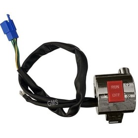 Resim Mondial Kumanda Panel Sag Nıkel Ym. Zn-znu 