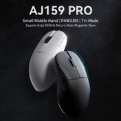 Resim AJAZZ AJ159 PRO Kablosuz Fare, PAW3395, Hafif, Üç Modlu Oyun & Ofis, 8K Çözünürlük, Manyetik Taban, USB-C Şarj, 2.5W, Plastik, ≤36V, Şarj Edilebilir Lityum Polimer Batarya, Şarj Cihazı Dahil Değil 