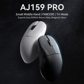 Resim AJAZZ AJ159 PRO Kablosuz Fare, PAW3395, Hafif, Üç Modlu Oyun & Ofis, 8K Çözünürlük, Manyetik Taban, USB-C Şarj, 2.5W, Plastik, ≤36V, Şarj Edilebilir Lityum Polimer Batarya, Şarj Cihazı Dahil Değil 