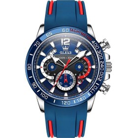 Resim Sones Skmeı 1882 Çok Fonksiyonlu Erkek 30m Su Geçirmez Işıklı Paslanmaz Çelik Dijital Kol Saati Gül Altın Beyaz 