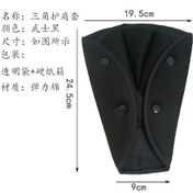 Resim Araba Çocuk Koltuğu Emniyet Kemeri Omuz Güvenlik Sabitleyici Emniyet Kemeri Üçgen Yardımcı Sınır Ayarlayıcı Boğulma Önleyici Boyun Samurai Siyah Siyah 