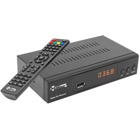 Resim Magbox Pluton S Yeni Model Kasalı Full Hd Uydu Alıcısı Tkgsli Sc 