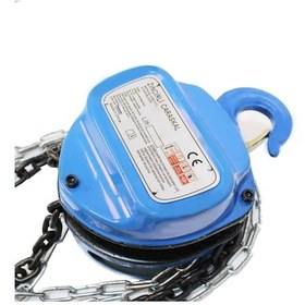 Resim Junıor Zincirli Ceraskal 2 Ton 5mt 