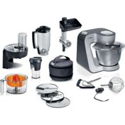 Resim Bosch 1000 W Mutfak Makinesi - HEDİYELİ 