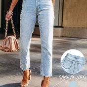 Resim Kadınların Yüksek Bel Esnek Kot Pantolonları - Düğme Detaylı Açık Mavi Düz Bacaklı Pantolonlar, Alışveriş, Rahat Gezintiler ve Günlük Giyim için Rahat ve Çok Yönlü, Tüm Mevsimler için Uygun, Yüksek Bel Kot Pantolonları, Günlük Moda, Zarif Stil, Dayanıklı Kumaş 