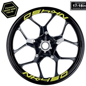 Resim Neon Yeşil Sarı Cfmoto 450nk Yazılı 8 Li Jant İçi Yazı Sticker 