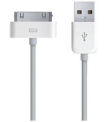 Resim EgeTech Iphone 3 / 4 / 4s Usb Data Ve Şarj Kablosu 