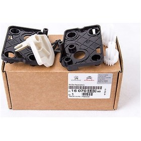 Resim Citroen C4 Kalorifer Klima Tamir Kiti Ürün 234628452 