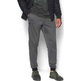Resim Under Armour Sportstyle Trıcot Jogger Gri Erkek Eşofman 1290261-090 