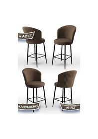 Resim Canisa Fora Serisi 4 Adet Kahve Sandalye Ada Mutfak Bar Sandalyesi Babyface Kumaş Siyah Metal Ayak Sandalye Kahve Ayak Siyah 