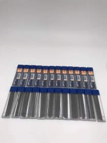 Resim 0.7 2b 75mm Kalem Ucu 24'lü 