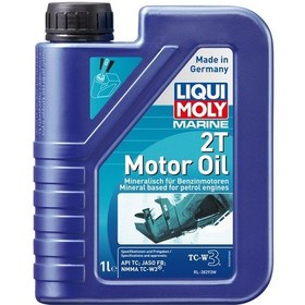 Resim Liqui Moly Marine 2t Motor Yağı 1 Lt 25019 