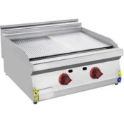 Resim CSA Karacasan 700 Seri Set Üstü Doğalgazlı Yarı Kanallı Izgara 