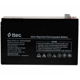 Resim Ttec 12 Volt 7A AKÜ -12V 7 AH UPS ENERJİ GÜÇ AKÜ 2022 ÜRETİM 