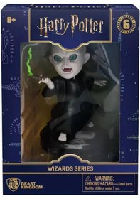 Resim Yume Pocket Hero Stranger Thıngs Assortment Lord Voldemort 