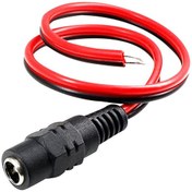 Resim Wozlo Güvenlik Kamerası Dişi Power Jack Jak Kablo 1 Adet 
