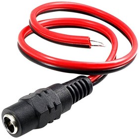 Resim Wozlo Güvenlik Kamerası Dişi Power Jack Jak Kablo 1 Adet 