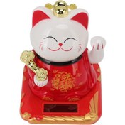 Resim Ximistore9 Otomatik Sallanan Şans Kedisi Araç İçi Dekoru - Plastik Malzeme, 10.5x9.5x8.5cm 