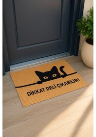 Resim Kedili Paspas Kapı Önü Paspası Kitty Kapı Önü Kaymaz Paspas Dikkat Deli Çıkabilir Paspas Açıkkahverengi - Bej 