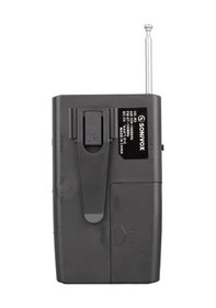 Resim Sonivox VS-R2 Mini Fm Radyo Krem 