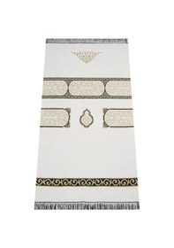 Resim Kabe Kapısı Desenli Şönil Seccade Beyaz 