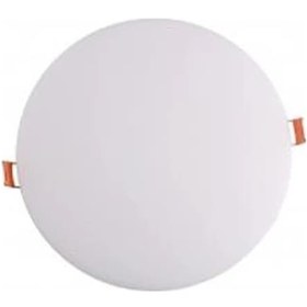 Resim Cata Ct-5661 X Plus Led Panel 20w Günışığı Beyaz 