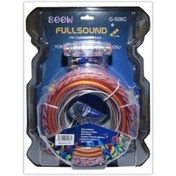Resim Fully 8Ga 800W Oto Anfi Silikon Kablo Seti 