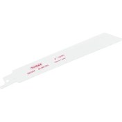 Resim Çok Amaçlı Tilki Kuyruğu Testere Ağzı - 225 mm 