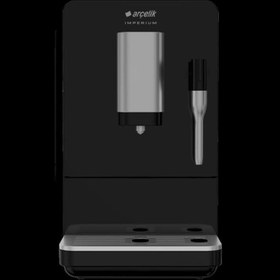 Resim Arçelik Em 3192 O Imperium® Espresso Makinesi 