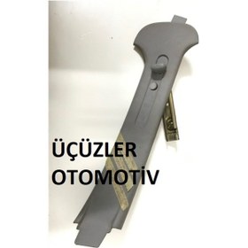 Resim .Megane 1 Orta Direk Kaplaması Sağ 7700429926 