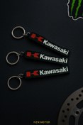 Resim HZN MOTOR Kawasaki Anahtarlık Motorsiklet Anahtarlık 3 Adet 