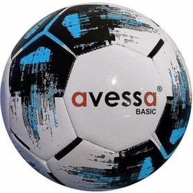 Resim ERLİN TİCARET Avessa Basıc Futbol Topu 
