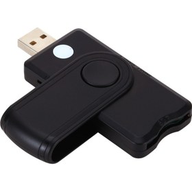 Resim USB 2.0 Akıllı Kart Okuyucu (Yurt Dışından) 