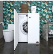 Resim Kenzlife Çamaşır Makinesi Dolabı Kapaklı Tatyana Byz 90*70*60 Ban Çok Renkli 