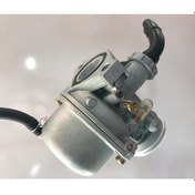 Resim Honda Activa Karbüratör China 
