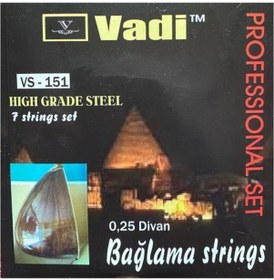 Resim Vadi 0.25 Divan Bağlama Teli 