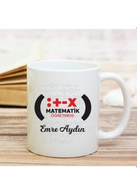 Resim Matematik Öğretmeni İsme Özel Kupa Bardak 07 Beyaz 
