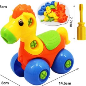 Resim Children's Toys Detachable and Assembled Motorcycle Plastic Building Block Toys - A 