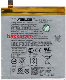 Resim Asus Zenfone3 Max 5.5 Ze552Kl Z012D C11P1511 Batarya 1/Cp4/69/73 
