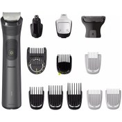 Resim Mg7920/15 13'ü 1 Arada Erkek Bakım Kiti Philips