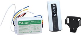 Resim MMC GROUP Powermaster Pm-5847 Avize Kontrol Kumandası (220 Volt) 