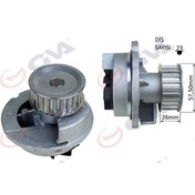 Resim GVA 5290125E Devirdaim Astra G-H-Vectra B-C-Merıva-Zafira 1.8-1.8 16V 
