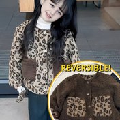 Resim Kızlar İçin Polar Astarlı Çift Taraflı Leopar Desenli Ceket 