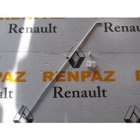 Resim Renault 12 Toros Motor Kaput Dayama Demiri+Klipsleri 7700540085 335943639 