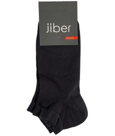 Resim Jiber Erkek Modal Likaralı Patik Çorap 6100 - 12 Adet Füme 