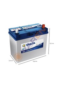 Resim Varta Akü Blue Dynamic 12V 45 Ah Amper B32 Düz Kutup 