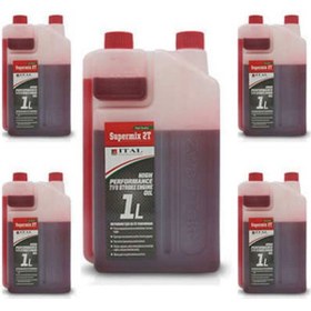 Resim İtal İki Zamanlı 2T Motor Yağı 5 x 1 L 